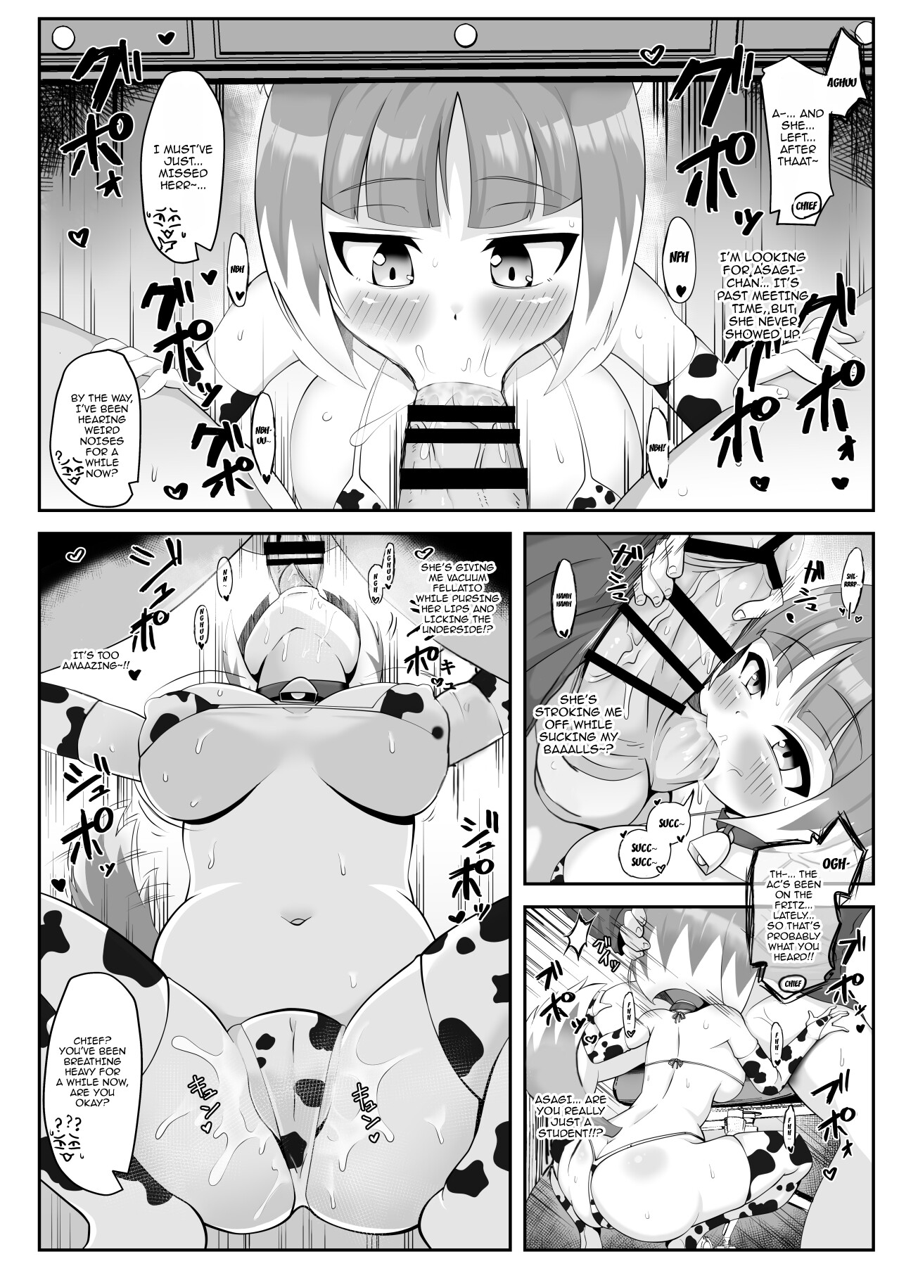 hentai manga Wild Wolf Asagi Becomes A Bitch With A Hypnosis App